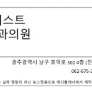 e퍼스트치과의원 이미지