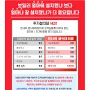 세방테크빌 이미지