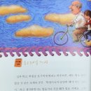 청소우등생 이미지