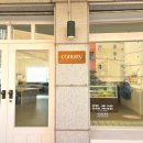 인천광역시 인천아시아드주경기장 기타 | 인천 서구 :: '코너티' 아시아드경기장 서구청 근처 조용한 카페 커피 디저트 맛집