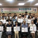 마을교육공동체어울림협동조합 이미지