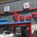 홍리면관 이미지