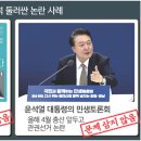 청산문구 이미지