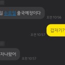 김씨네 카페 네이버블로그
