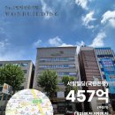 퍼스트빌딩 이미지