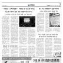 신안슈퍼 이미지