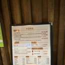 구공화로 | 청라 구공화로 청라본점 내돈내산 삼겹살 맛집 후기