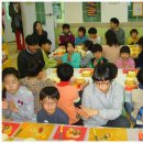 은성지역아동센터 이미지