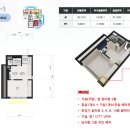 해밀스테이 이미지