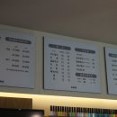 슈아브메이크업