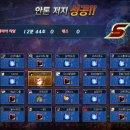 오버마인드 이미지