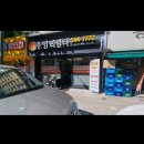 주식회사중앙리얼티부동산중개법인 네이버블로그