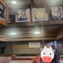 호호다방 이미지