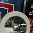 신우중고할인매장 이미지