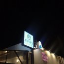 사계천1 이미지