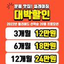 설레여짐 이미지