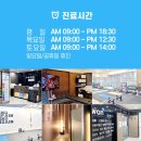 센텀시원정형외과의원 이미지