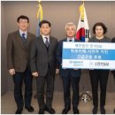 재단법인한국SGI 이미지