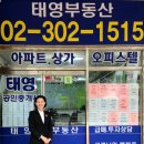 태영종합인쇄