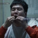 곰카센타 이미지