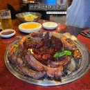 (유)하남장수숯불갈비 | 안산 중앙역 맛집 뜯갈비 단체모임