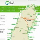 북한산둘레길 네이버블로그