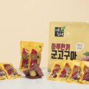 쭌&푸드 이미지