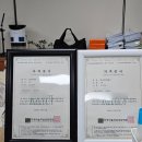 스피치리더십 | 부산 스피치학원 서면 보이스트레이닝 후기 | 이남호멘탈갑스피치리더십센터 1:1 레슨 다녀왔어요
