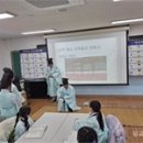 정라초교 이미지