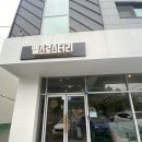 울산 중구 카페 베이커리와 커피가 모두 맛있는 엘스로스터리 성안점