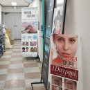 우창한의원 이미지