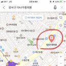 다나가정의원 이미지