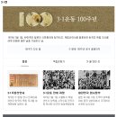 스마트컴 이미지
