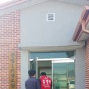 황정리경로당 이미지