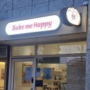 베미해(Bake me Happy)