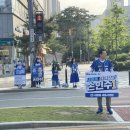 파리바게트 새롬점