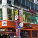 남,녀 화장실 | [ 천안 / 놀거리 ] 무더위 피하기 좋은 실내데이트 추천 “ 머든 천안신부점 ” 만화카페 다녀온 후기