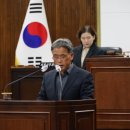 동해시의회 이미지