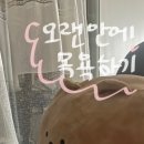 씨유 신용산점 이미지