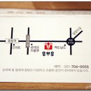 한우고기집 이미지