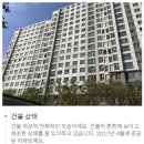 신선마을아파트경로당 네이버블로그