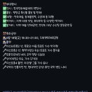 행사 정보 공유 합니다 🩵🩵 (중복이면 죄송해요) 이미지