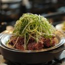 대박식당 이미지