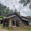 해양드라마세트장 이미지