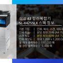 부송로 이미지