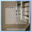 초량중로 이미지