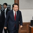 250720 윤석열, &#34;건강 악화&#34; 호소했지만… 구속적부심 기각 이미지