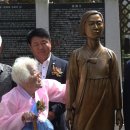 평화의소녀상 이미지