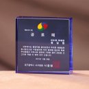 G2412 이미지