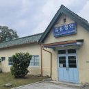 김유정 동상 | 강원도 춘천 김유정문학촌 옆 분위기 좋은 카페 &#39;봄촌&#39; 빙수 시식 후기..